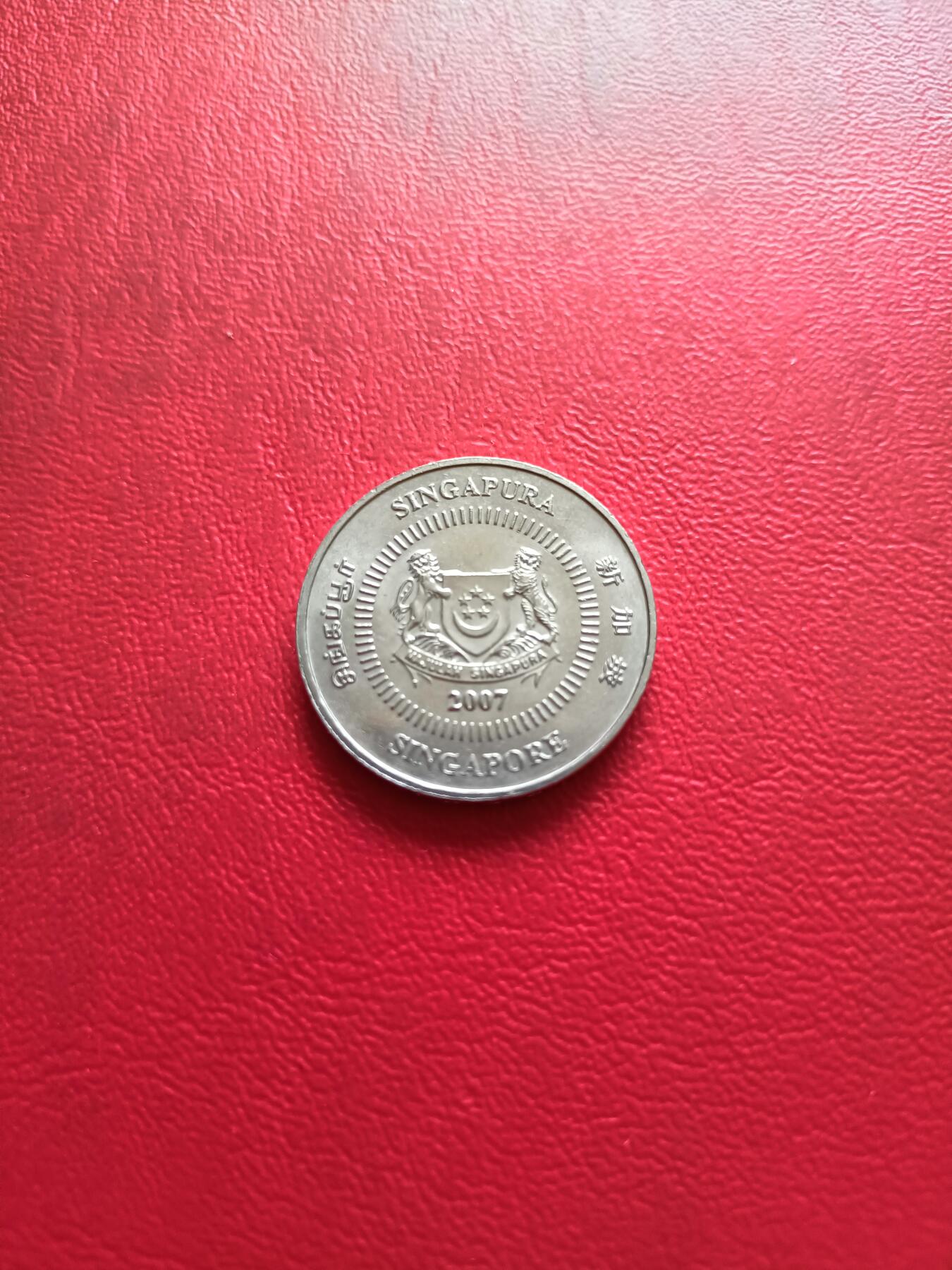 【云涧收藏】第三十八场 新加坡2007年50分，UNC
