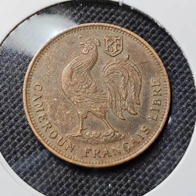 KK钱币收藏小铺 第301期 百期特拍3连拍第3场  周末发货 -  1943法属喀麦隆50分 小公鸡铜币
