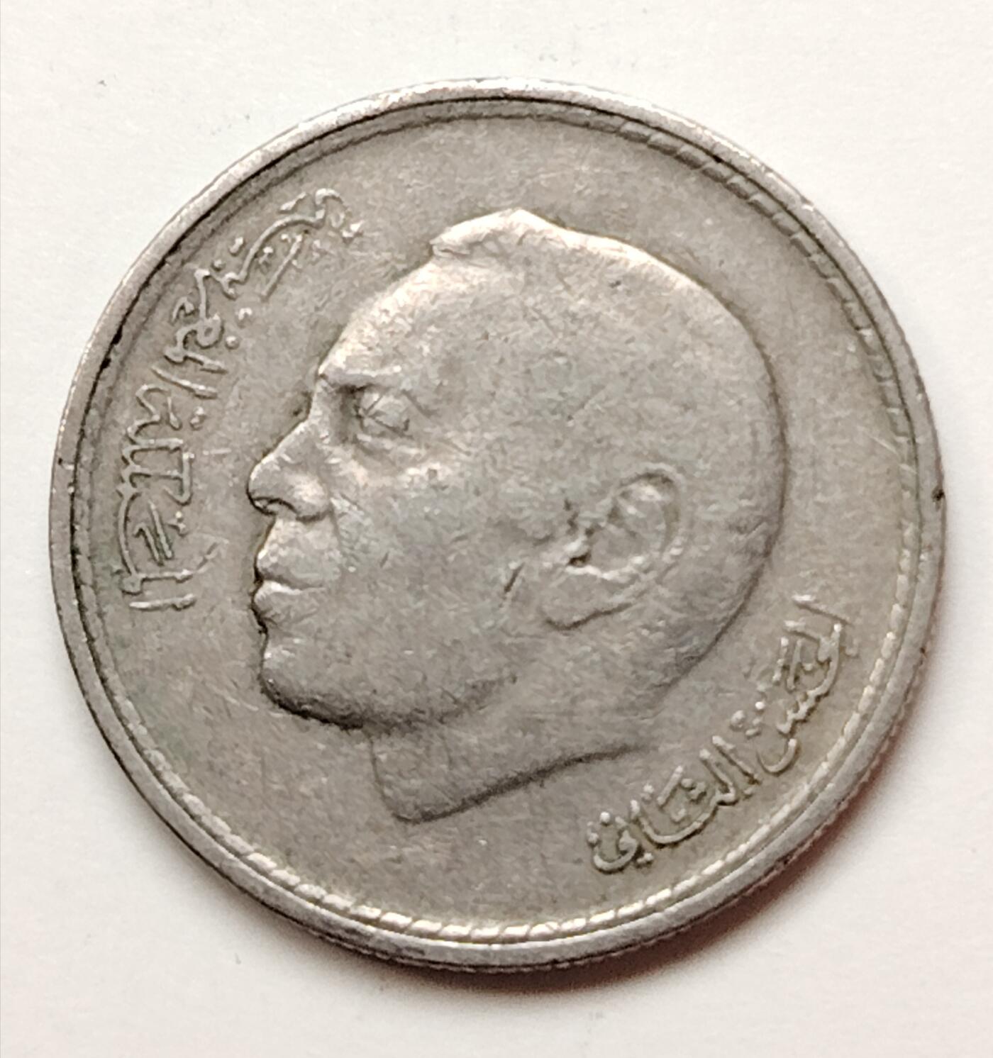 First