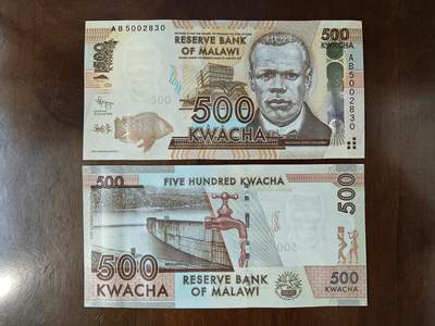 非洲 全新UNC 马拉维500克瓦查 2012年版 外国钱币 纸币收藏号码随机 - 非洲 全新UNC 马拉维500克瓦查 2012年版 外国钱币 纸币收藏号码随机