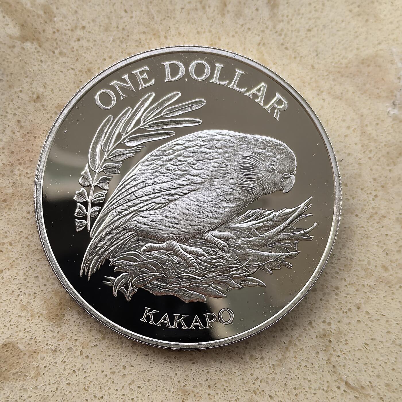 道一币馆币章第一百三十三场