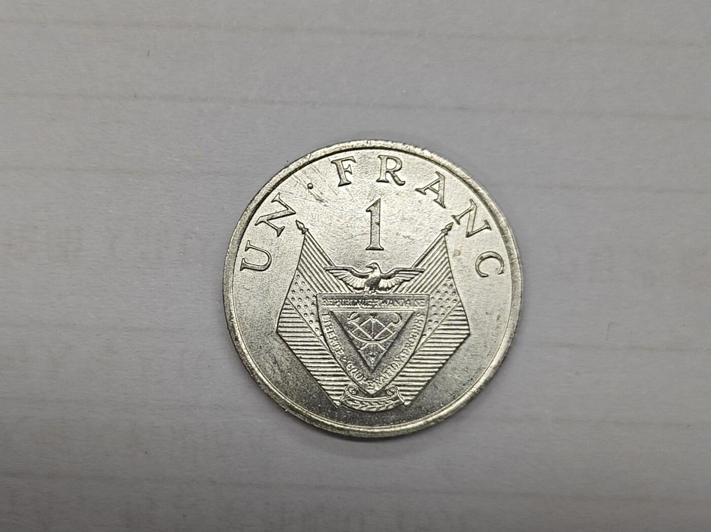 外国小硬币专场（涵盖硬币介绍） 卢旺达Rwanda 1 franc 「1985 1 franc」