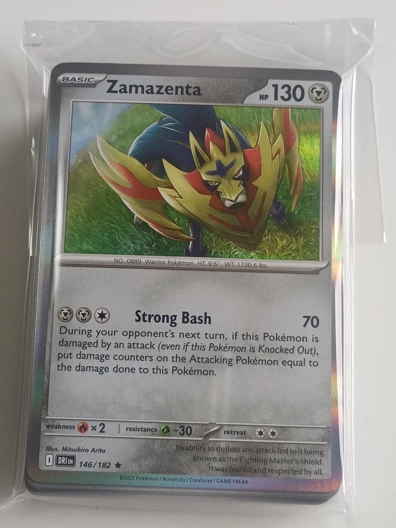 【游宝拍卖】乙巳蛇年49期 周六集拍