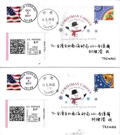 6月26日（周四）20:00中 美 日 法四国混战拍卖 - 2017美国《圣诞颂歌》一票一封 彩色戳 首日平寄南海邮局 一套4枚 旅长作品