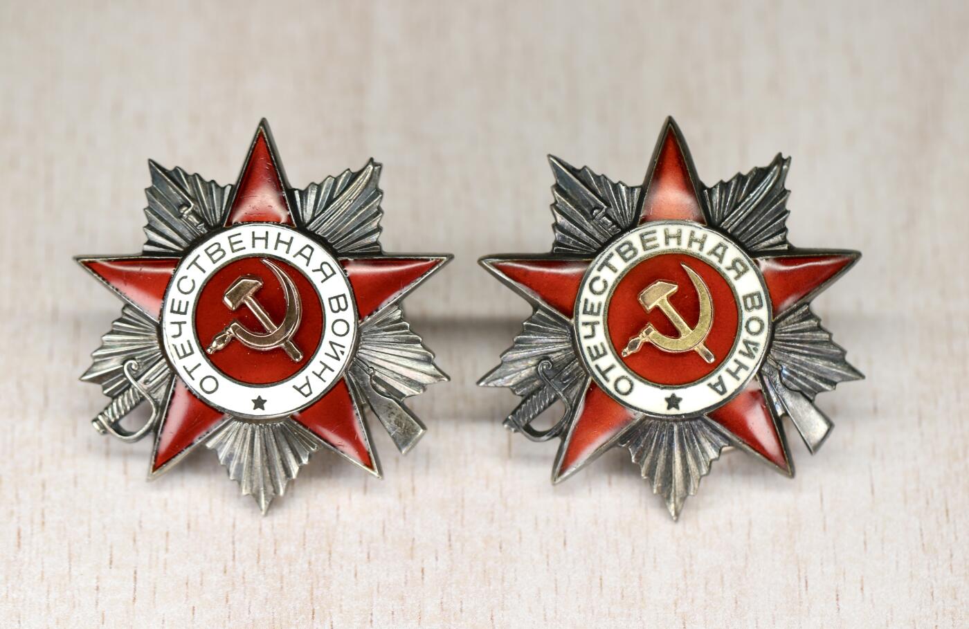 大猫徽章拍卖 第273期 苏联43二卫一组1⃣️ 