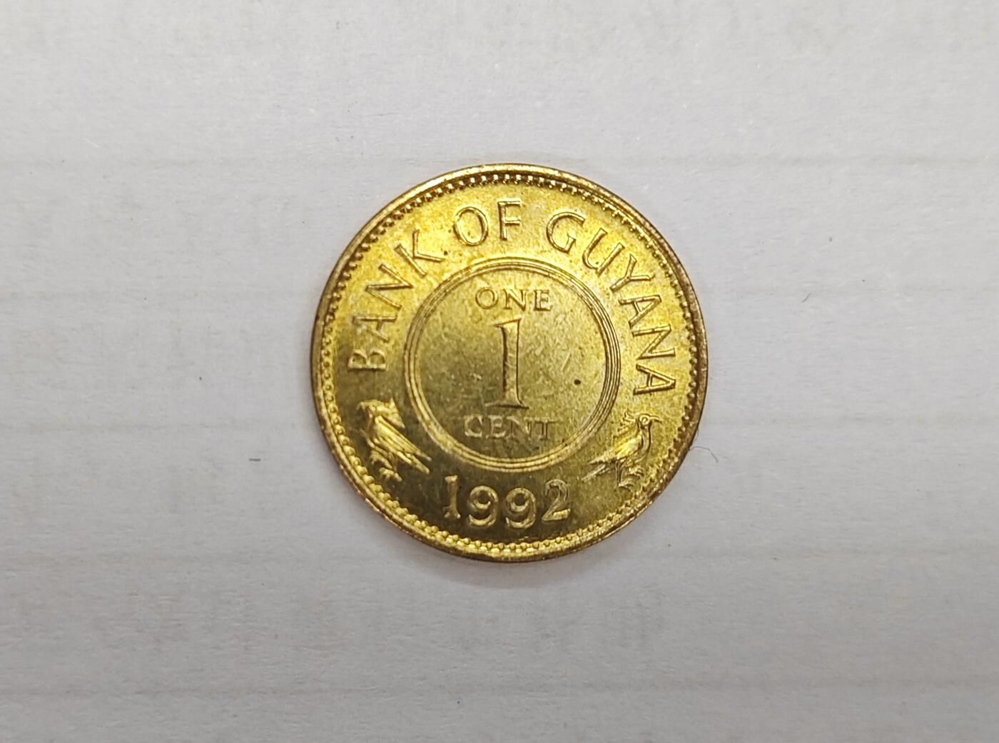 外国小硬币专场（涵盖硬币介绍） 圭亚那Guyana 1 cent 「1992 1 cent」