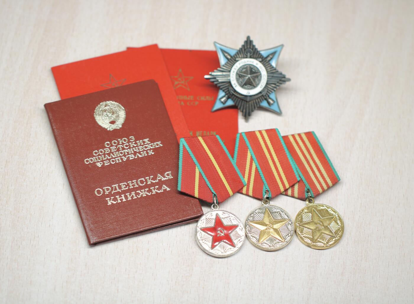 大猫徽章拍卖 第273期 苏联三武套章 有档 81西方军演事迹