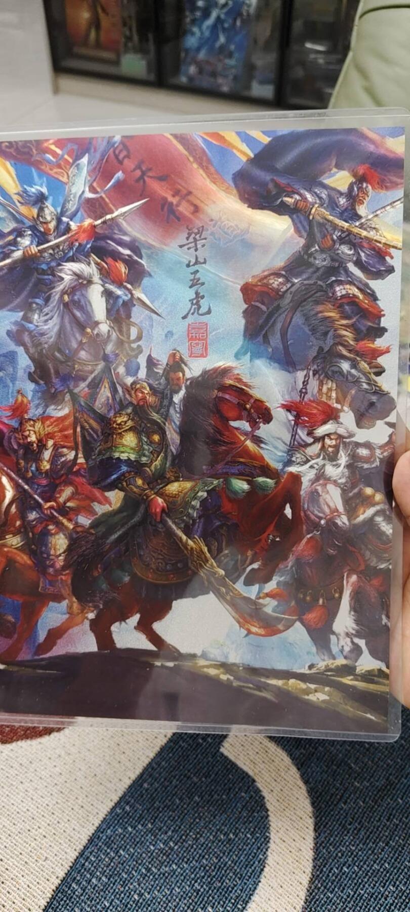 秋原瞳的小店第十六期（火辣辣的夏天，卡游最火哪吒和昆仑万象最火项目激情碰撞） x百里梁山五虎项目a4粗闪大卡嘉宁亲签