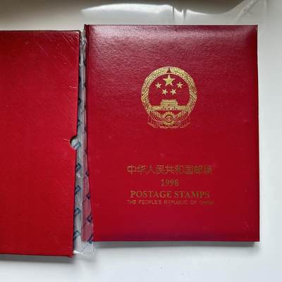🌹外币初藏🌹🐯2025年第66场  每周二四六晚8️⃣点 接代拍 - 1998年邮票年册 部分已更换为更稀少的带边票