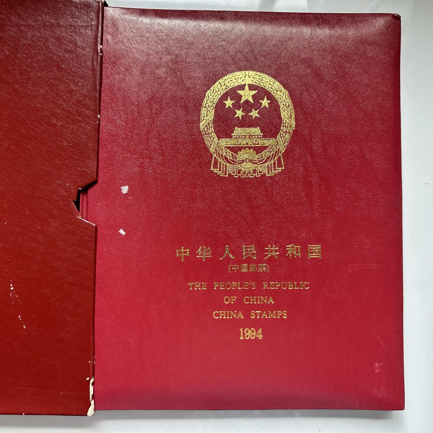 🌹外币初藏🌹🐯2025年第66场  每周二四六晚8️⃣点 接代拍 1994年邮票年册