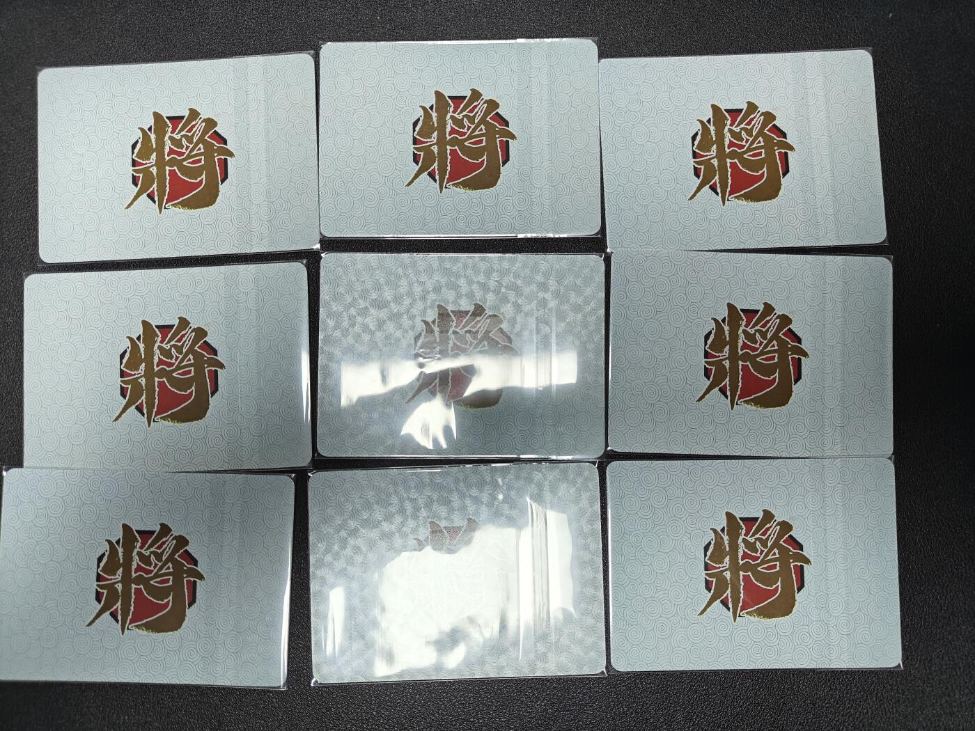 天玑星卡拍第九十八期《6.23 周一截拍》持续收拍收评中 满赠卡需备注 加我进群迎好礼 鸡腿卡牌 女将 貂蝉 彩闪 九宫 自制卡