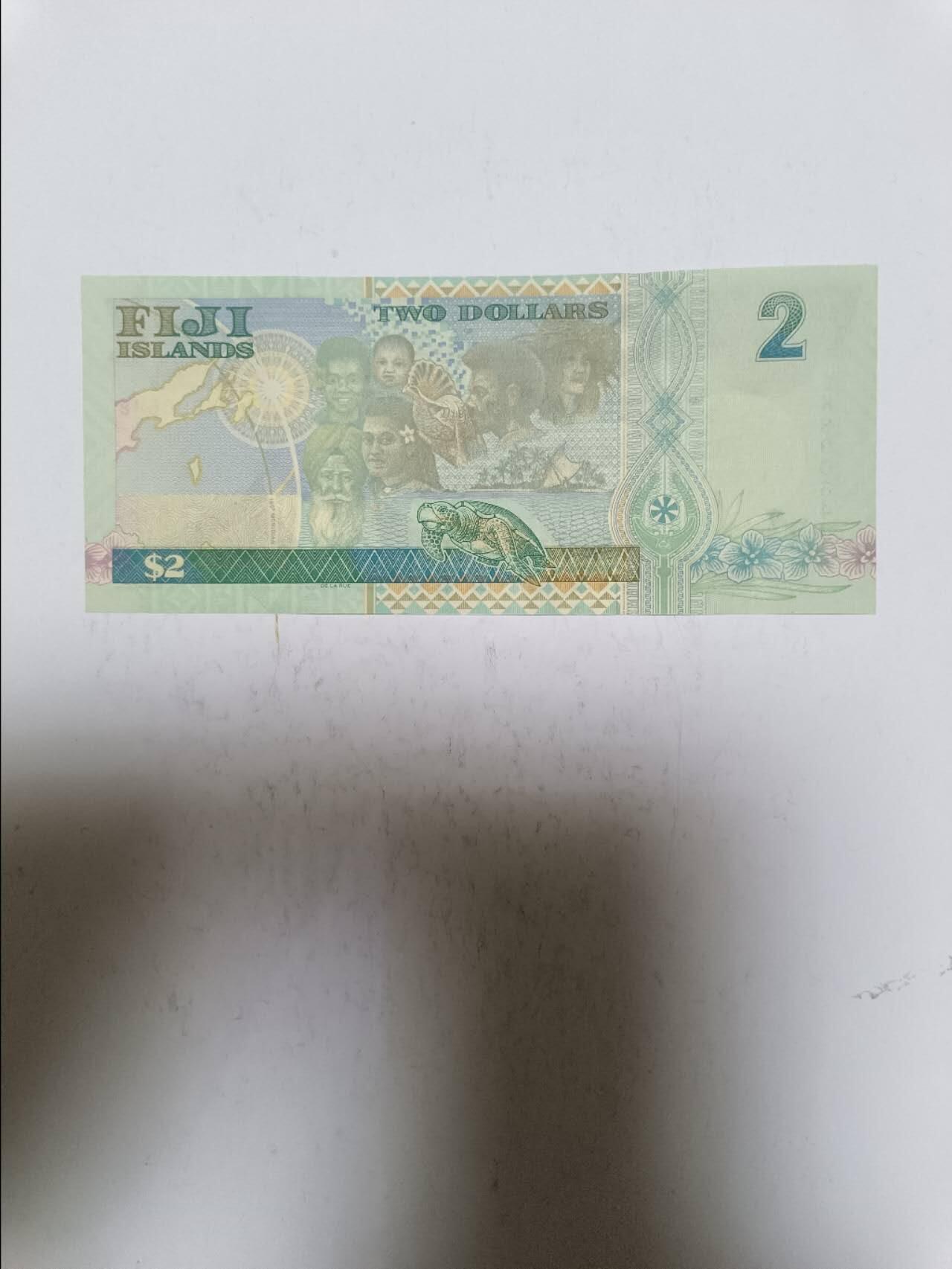 【20250623】非全新纸币第256场 斐济2元纪念钞