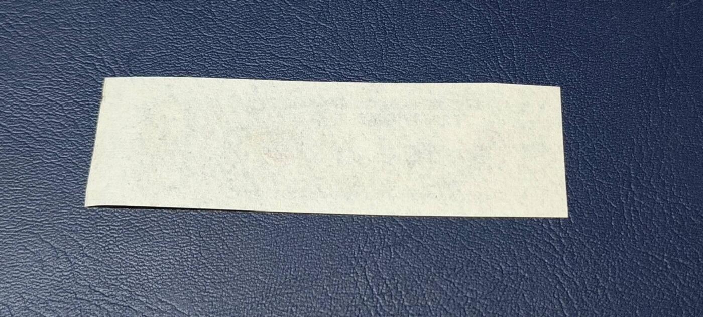 精品票证拍场 🔥补助🔥陕西省棉花补助票   壹市斤，1975年发行