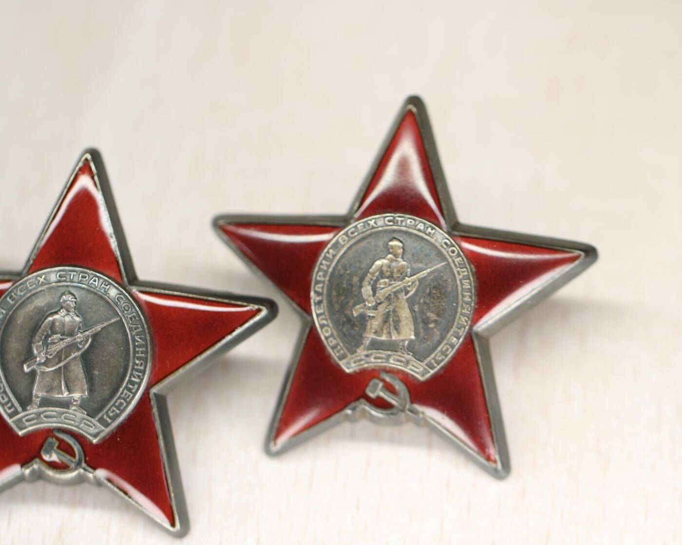 大猫徽章拍卖 第273期 苏联红星勋章一组 均有微小瑕疵