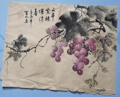 国画《葡萄》图 - 国画《葡萄》图