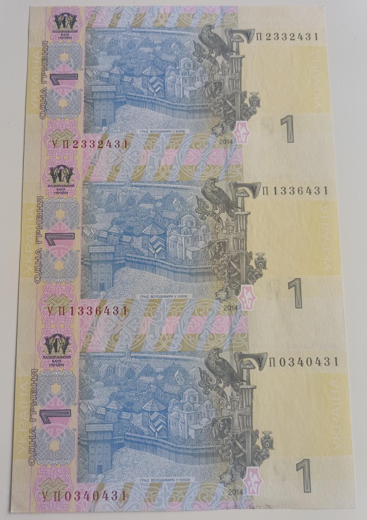 【游宝拍卖】乙巳蛇年49期 周六集拍