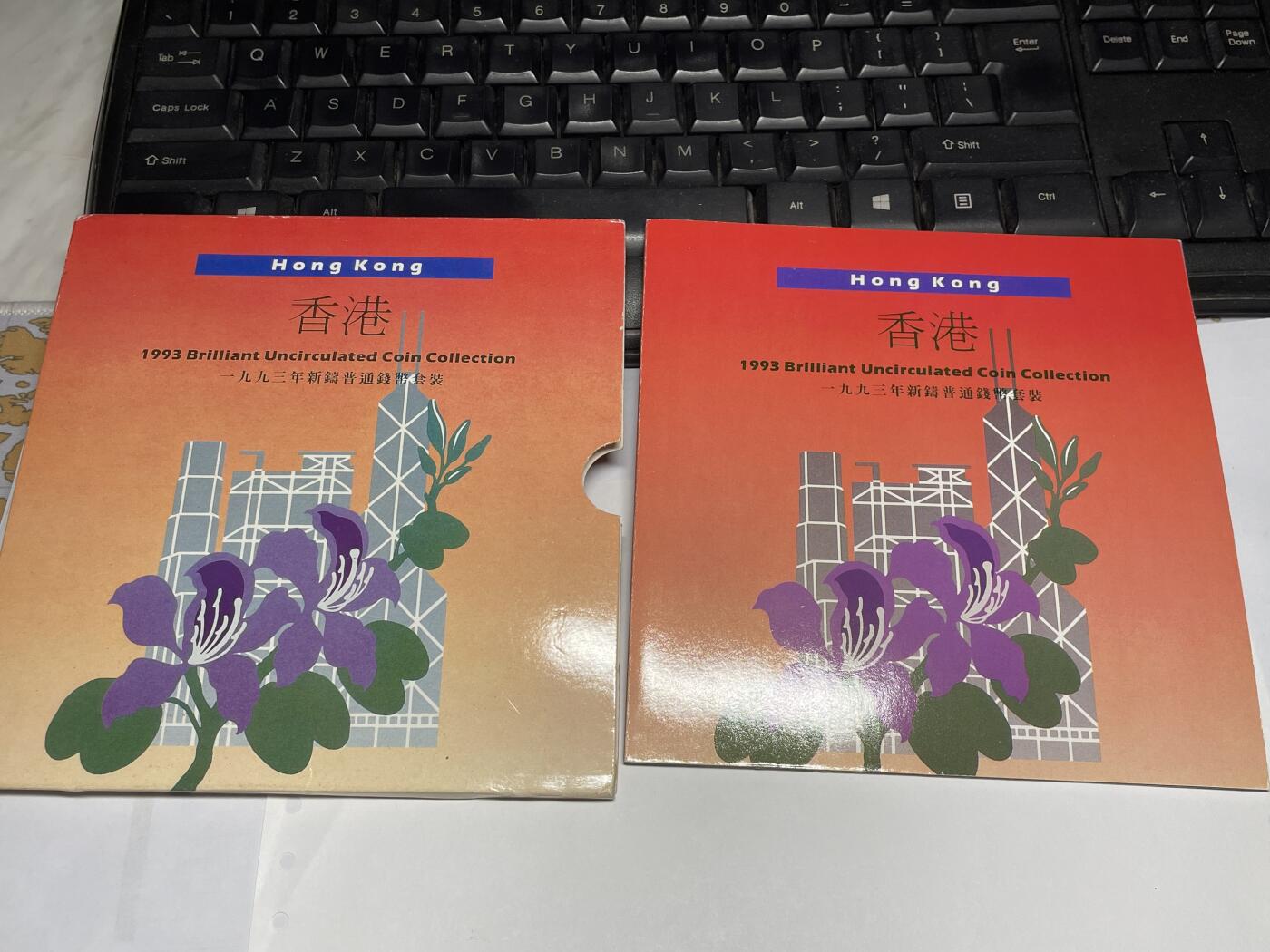 2025年集古藏今外币拍卖第六期-第4场—（总第244拍），可以寄存60天，满160元包邮。 中国香港套币7枚