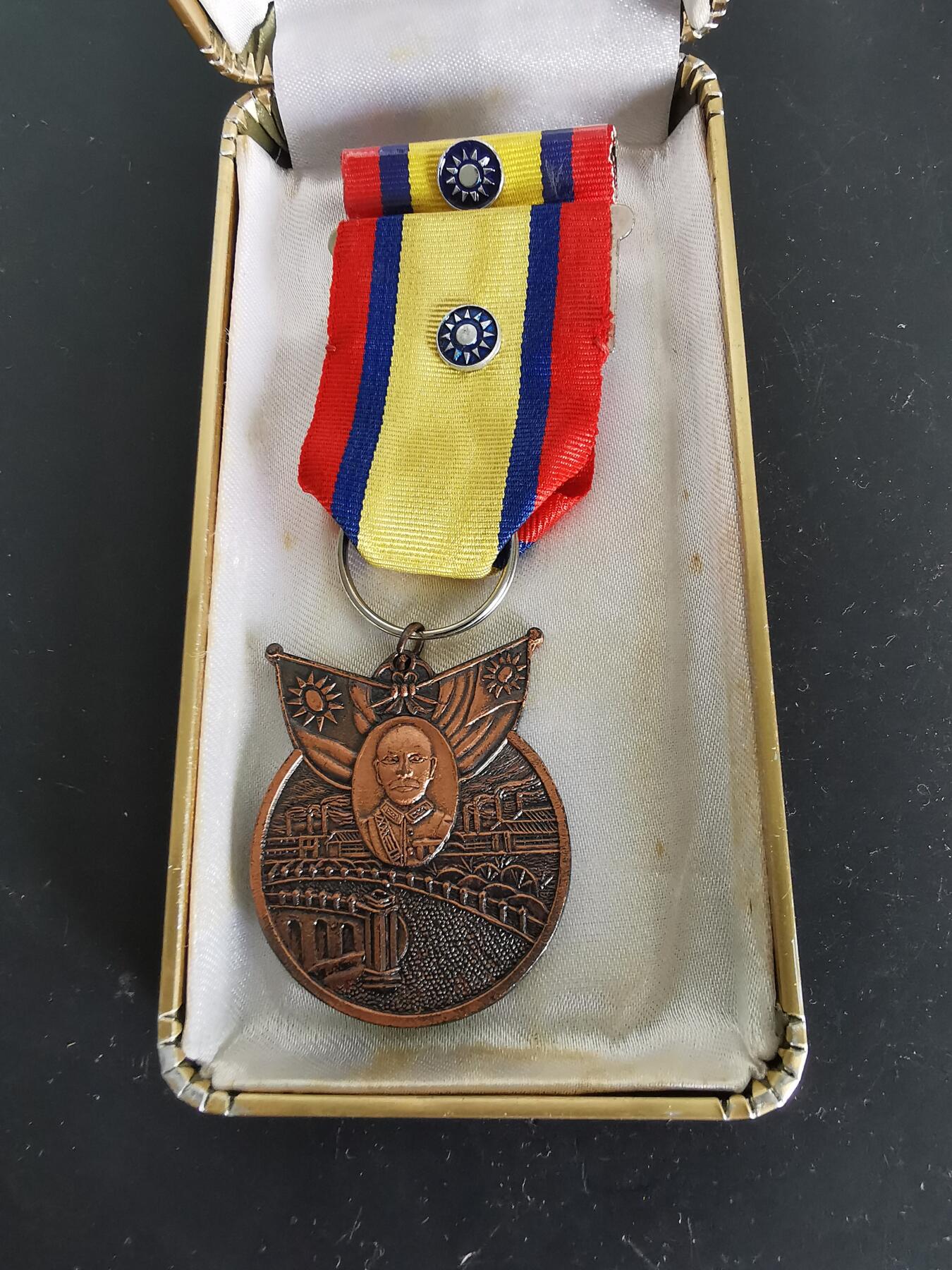 老王徽章第129期