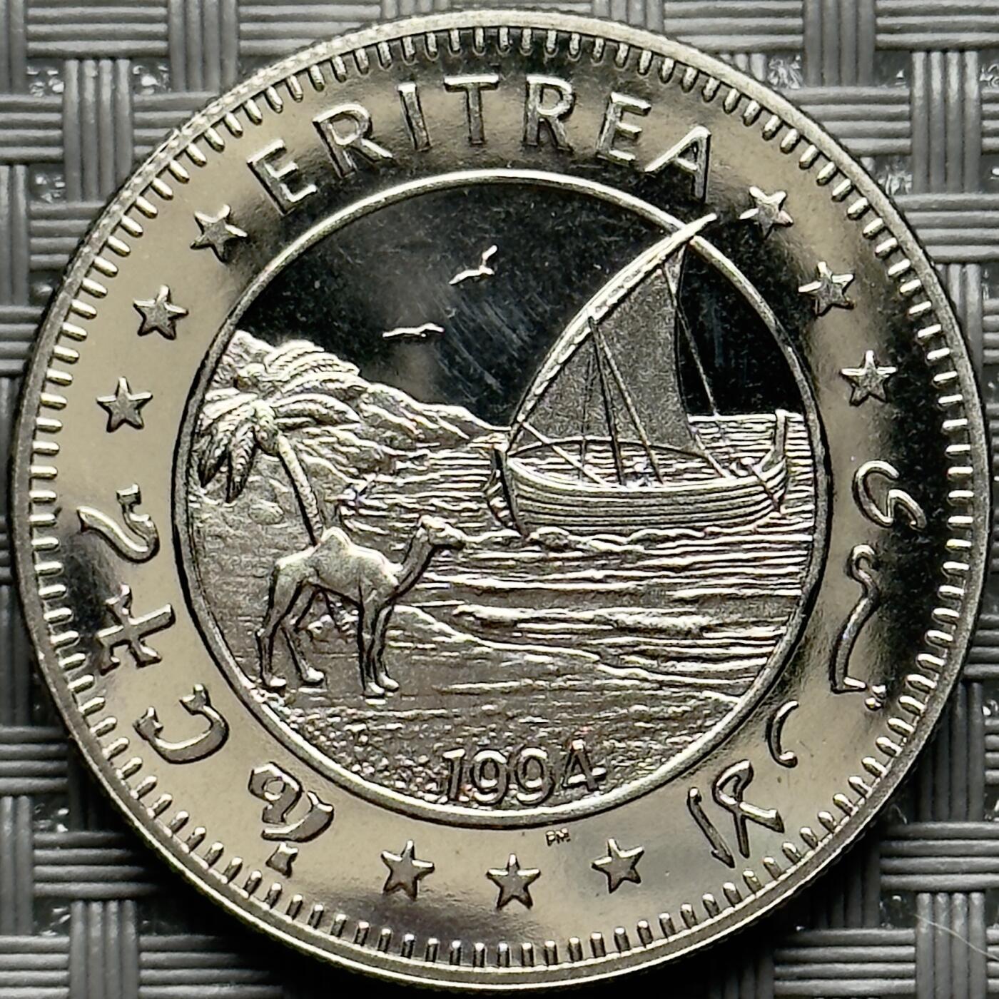 ＜小葵钱铺＞第54期·少见克朗币邮币封专场·满200包邮，本场不寄存