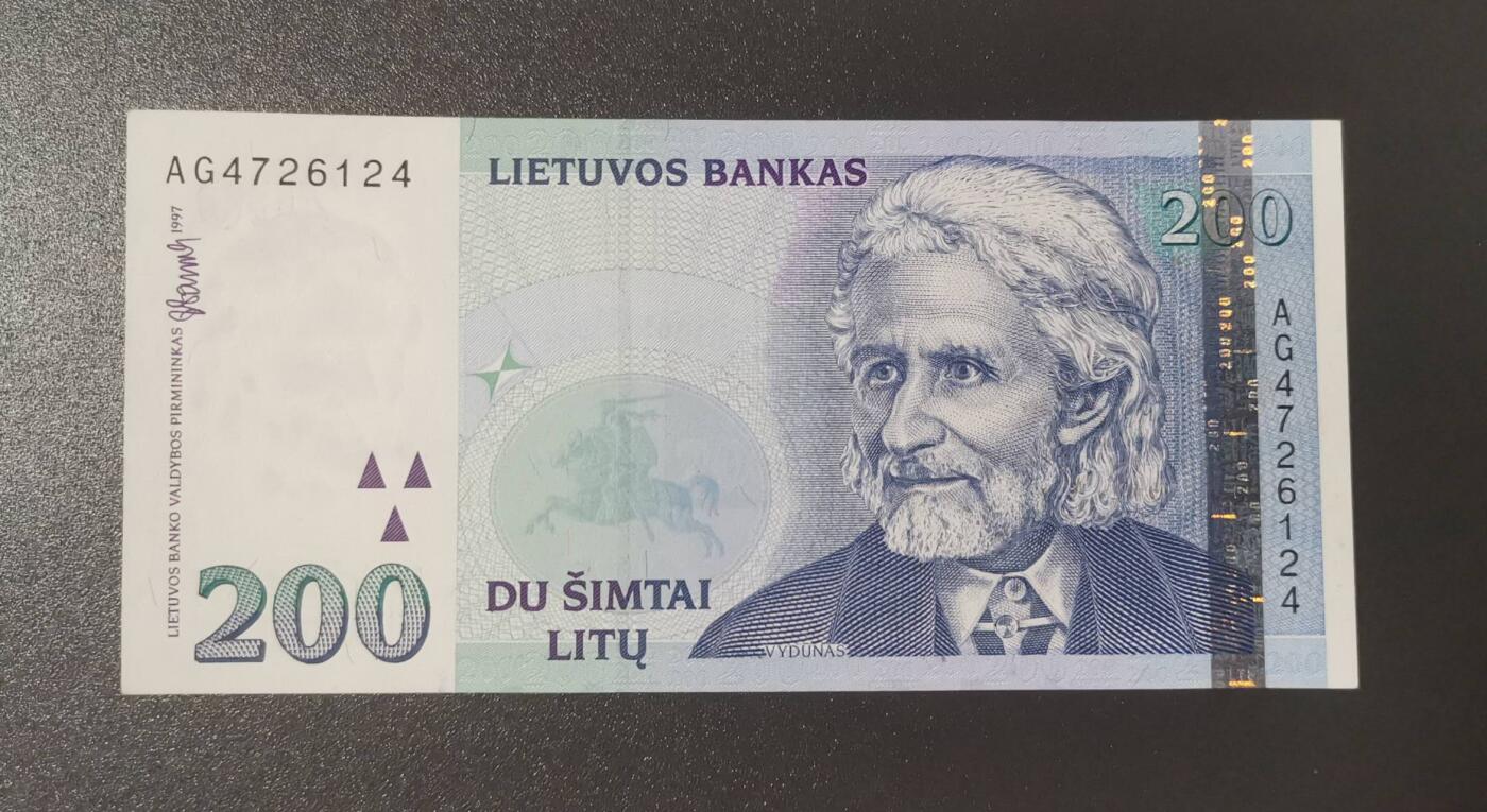 《艾美收藏》第201期-周日外币畅拍场 立陶宛1997年200立特UNC-/AU+ 灯塔