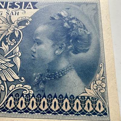 🌹外币初藏🌹🐯2025年第66场  每周二四六晚8️⃣点 接代拍 - 印尼1956年一卢比 爪哇岛女孩a