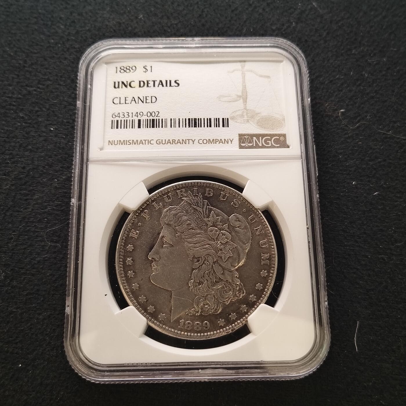 【全场包邮】纯粹捡漏拍436场