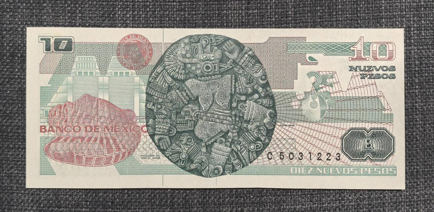 北京马甸外国币专卖第141期，外国纸币专场，陆续上拍，欢迎关注