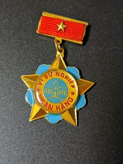 韵星假日拍卖第十九期 -- Rimey Holidays Auction 19 - 越南社会主义共和国为银行与金融事业服务特级奖章