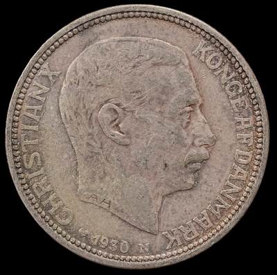 修遠堂世界钱币第七十五期 - 1930年丹麦国王60大寿纪念2克朗银币 15g，含银80%