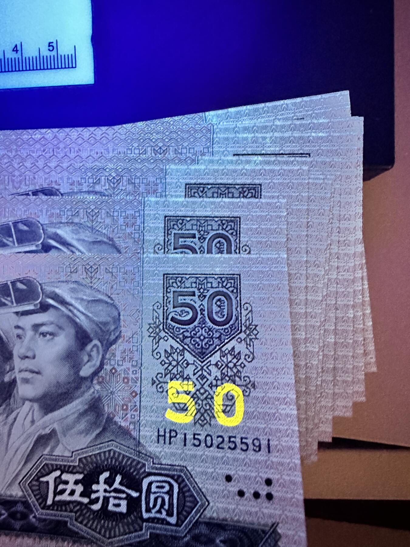 First