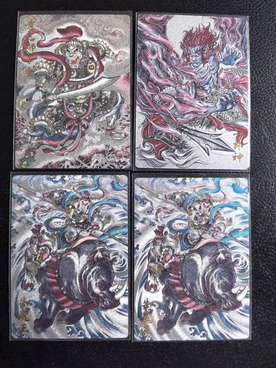 阳大大卡牌超级大甩拍第58期（周六晚上九点截拍，持续收拍品，进群福利早知道） - 卡德曼 西游记 散卡 如图4张