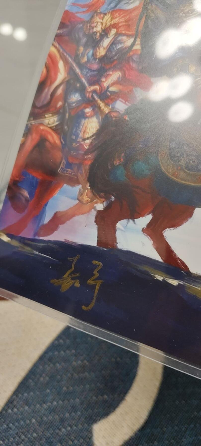 秋原瞳的小店第十六期（火辣辣的夏天，卡游最火哪吒和昆仑万象最火项目激情碰撞） x百里梁山五虎项目a4粗闪大卡嘉宁亲签