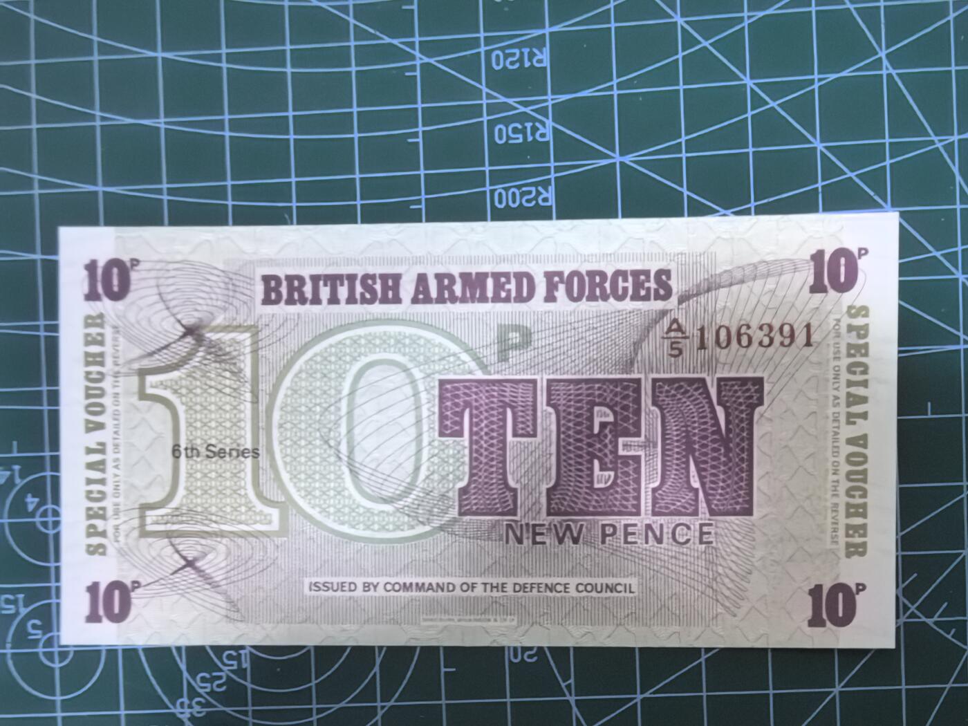 英国钱币 军票10便士纸币 1972年 欧洲（第六版）