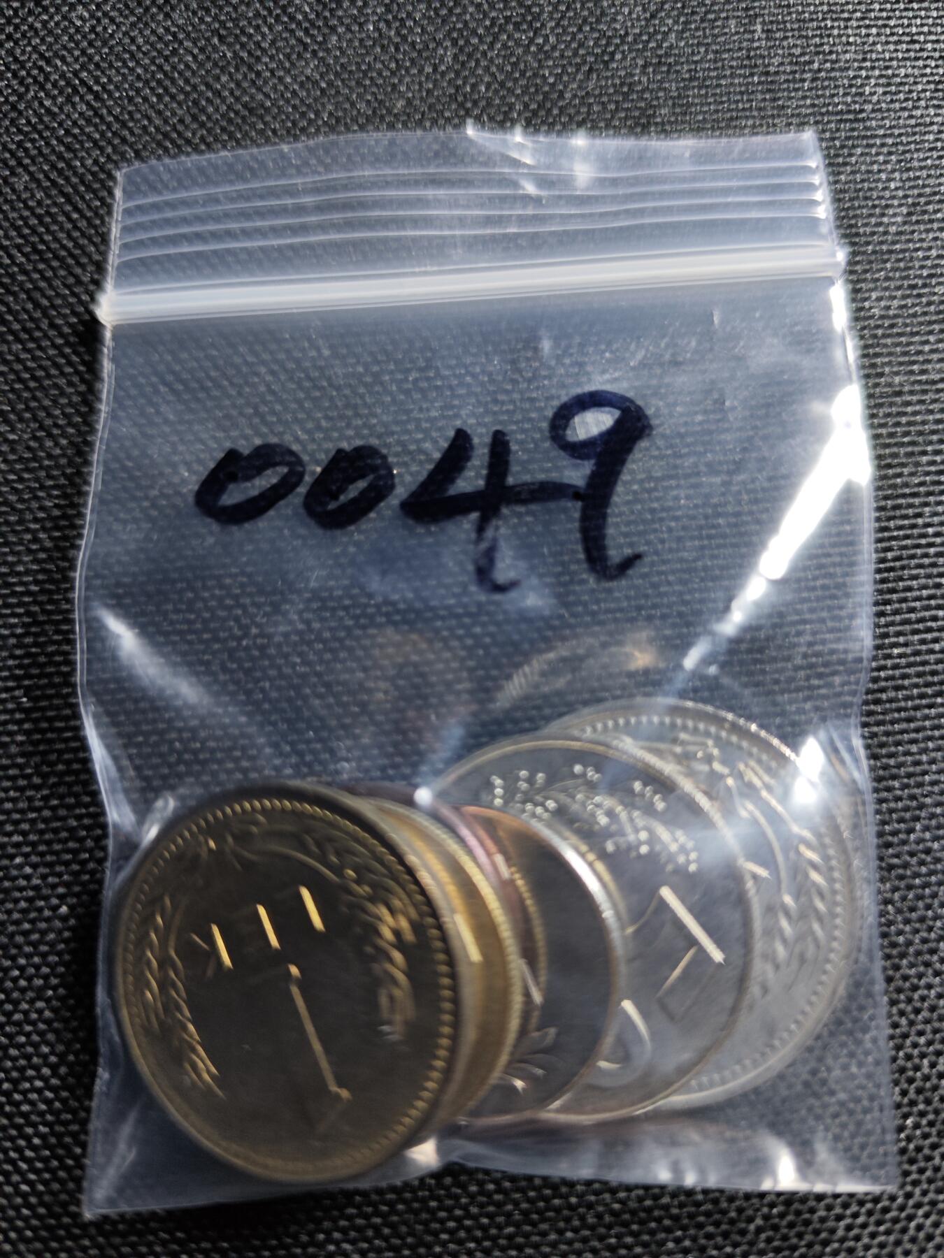 KK钱币收藏小铺 第300期 百期特拍3连拍第2场  周末发货  阿尔巴尼亚大小面值一组
