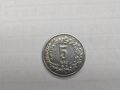 外国小硬币专场（涵盖硬币介绍） - 乌拉圭Uruguay 5 new pesos 「1989 5 new pesos」