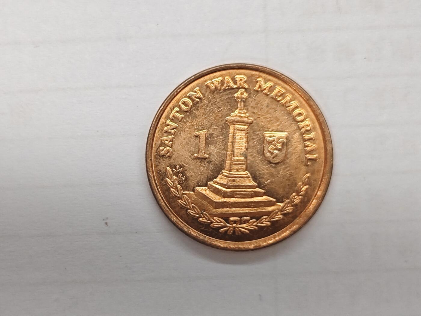 外国小硬币专场（涵盖硬币介绍） 马恩岛Isle of Man 1 penny 「2010 1 penny」