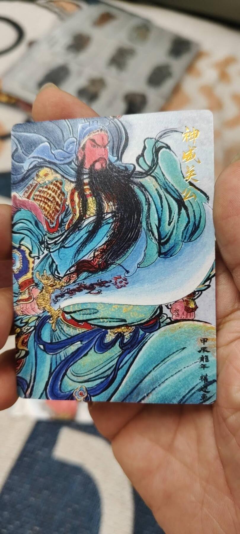 秋原瞳的小店第十六期（火辣辣的夏天，卡游最火哪吒和昆仑万象最火项目激情碰撞） x昆仑万象项目普卡特卡一套5虎➕3张特卡
