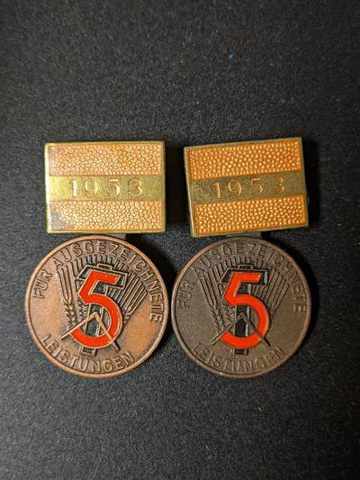 韵星假日拍卖第十九期 -- Rimey Holidays Auction 19 - 民主德国五年建设计划优秀服务奖章一对