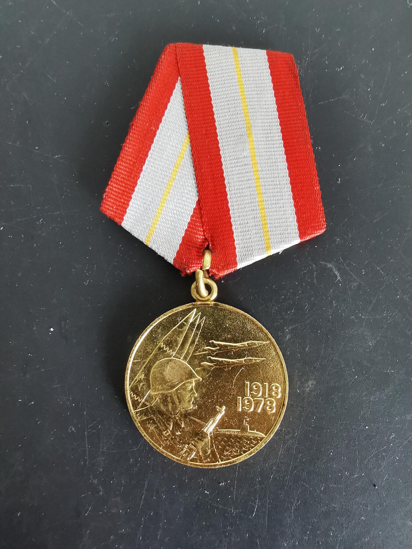 老王徽章第129期