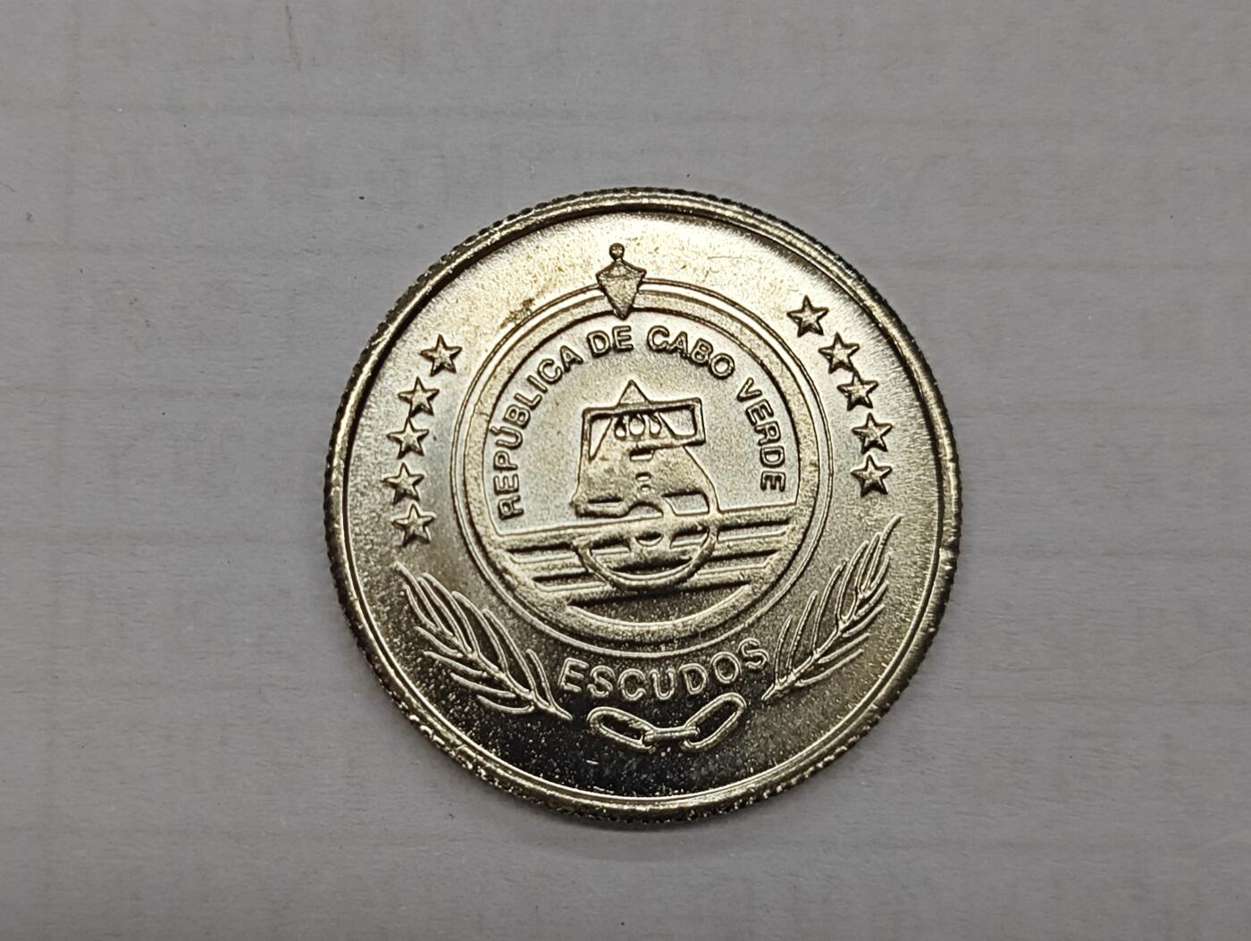 外国小硬币专场（涵盖硬币介绍） 佛得角2004