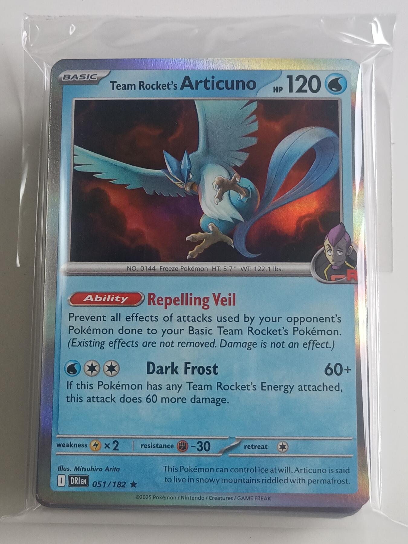 【游宝拍卖】乙巳蛇年49期 周六集拍