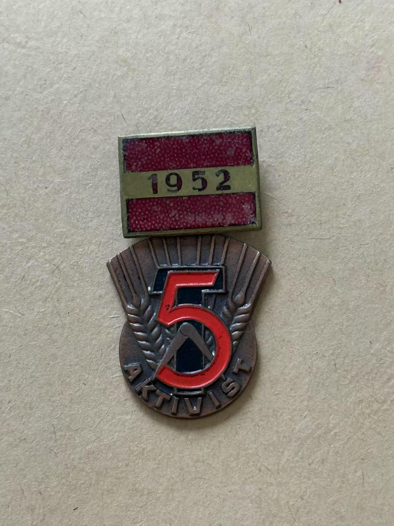 First