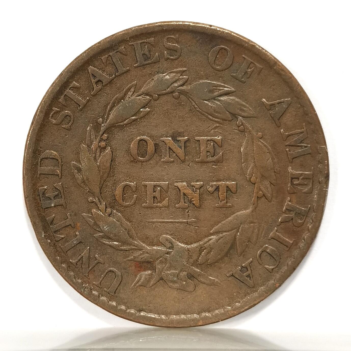 【麦稀奇收藏嘉年华】 博洋堂美国及美洲钱币专场拍卖②暨第127期（全场包邮） 美国1827年自由女神1分铜币，稀少，麦稀奇首拍