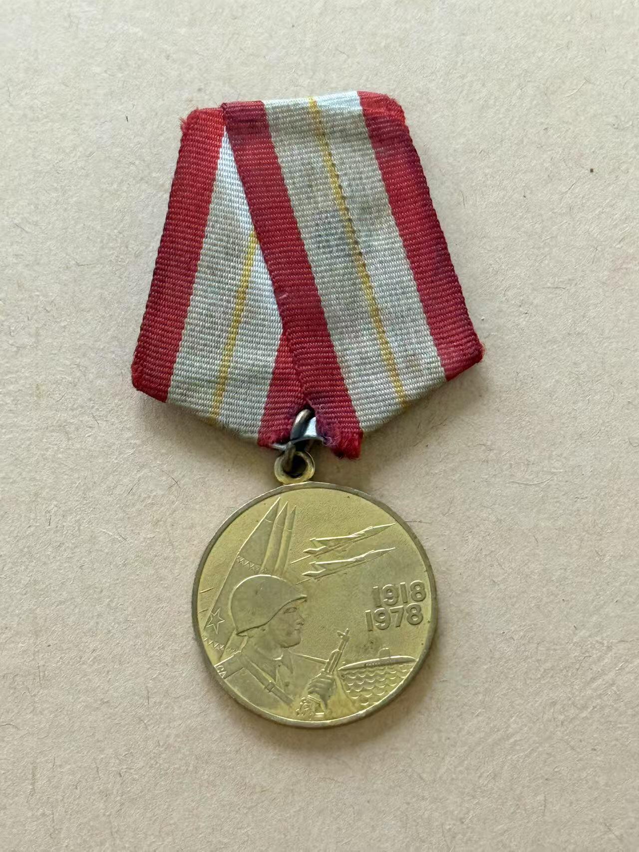 First