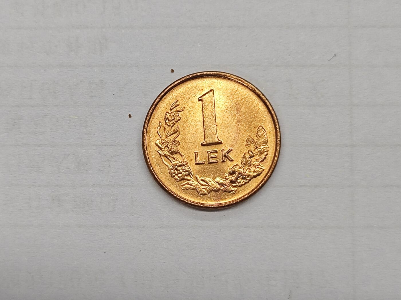 外国小硬币专场（涵盖硬币介绍） 阿尔巴尼亚Albania 1 lek 「1996 1 lek」