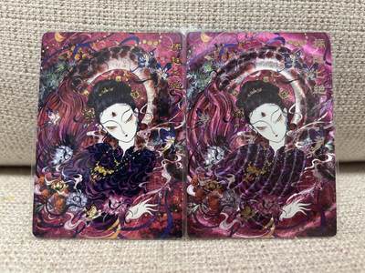 燎原豪杰传2、范特卡、卡德曼西游、百里卡牌 - 【裸卡普卡、粗闪】王小玩 柿祖七绝（双工艺）范特卡&春芳西游