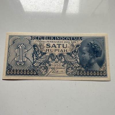 🌹外币初藏🌹🐯2025年第66场  每周二四六晚8️⃣点 接代拍 - 印尼1956年一卢比 爪哇岛女孩b