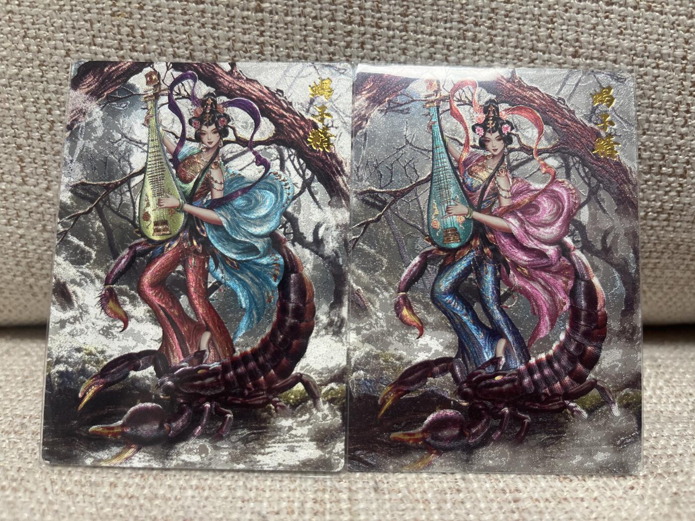 燎原、卡德曼、范特卡、百里三国五虎