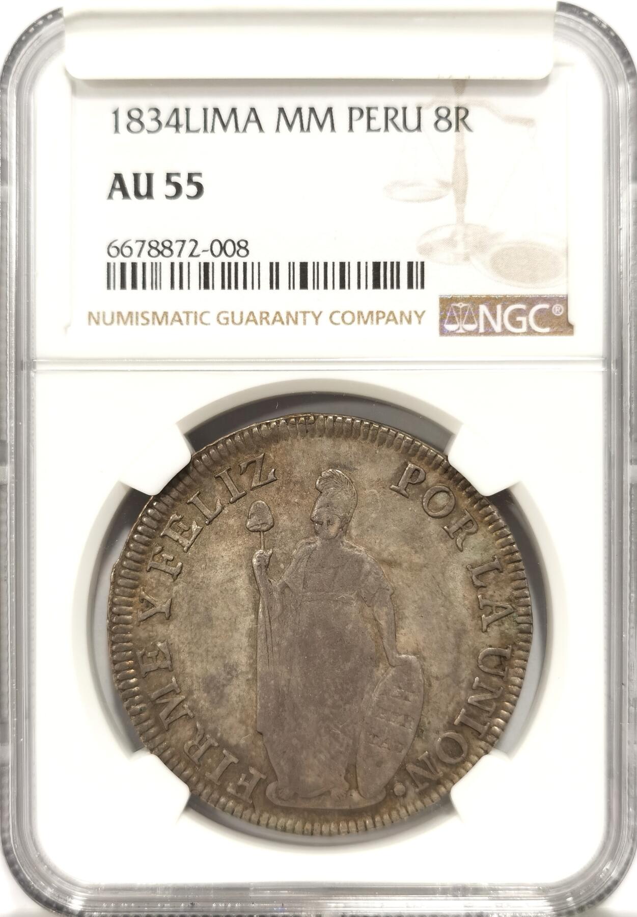 【麦稀奇收藏嘉年华】 博洋堂美国及美洲钱币专场拍卖②暨第127期（全场包邮） NGC AU55 秘鲁1834年站人大银币，原味老包浆，味道十足，价格洼地品种，潜力很大