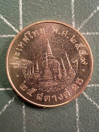 第932期  硬币专场 （无押金，捡漏，全场50包邮，偏远地区除外，接收代拍业务，本店十天发一次货） 泰国原光小币